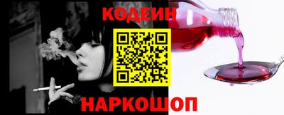 первитин Ижевск
