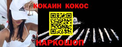первитин Ижевск