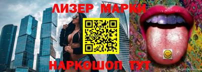 первитин Ижевск
