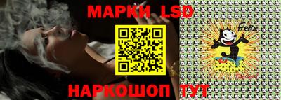 мефедрон мука Ивантеевка
