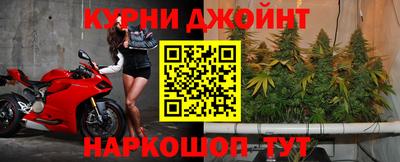 первитин Ижевск