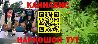 первитин Ижевск