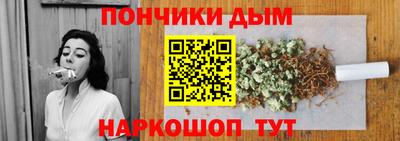 мефедрон мука Камень-на-Оби