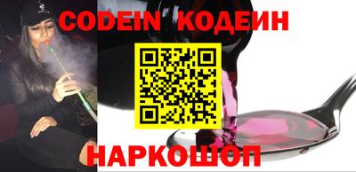 мефедрон мука Ивантеевка