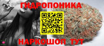 мефедрон мука Ивантеевка