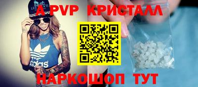 героин Каменск-Уральский