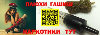 первитин Ижевск