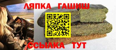 мефедрон мука Ивантеевка