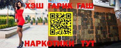 героин Каменск-Уральский